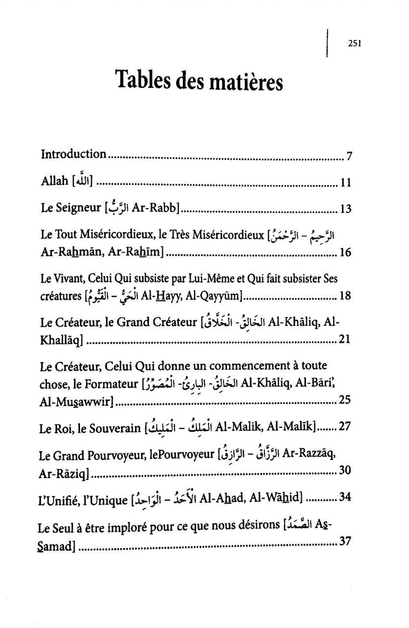 Le résumé de compréhension des Beaux Noms d'Allah