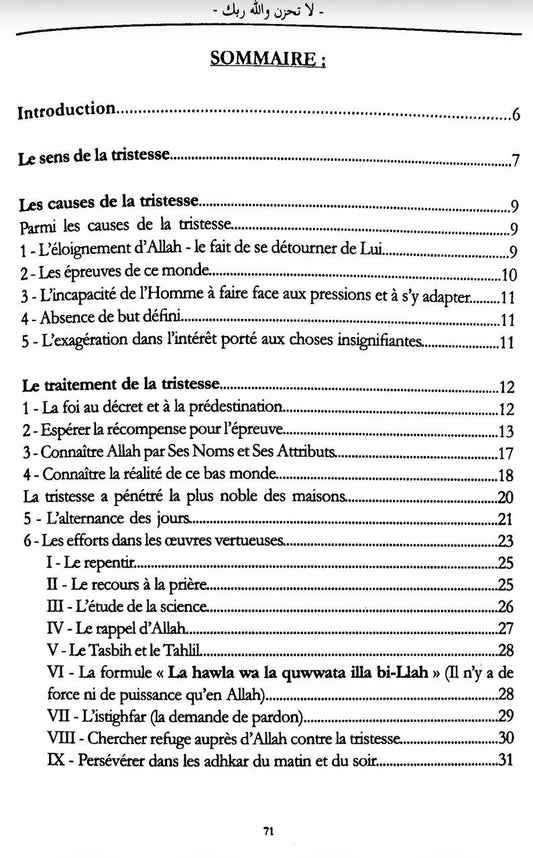 Ne t'afflige pas, Allah est avec toi - Cheikha Bint Muhammad Al-Qasim