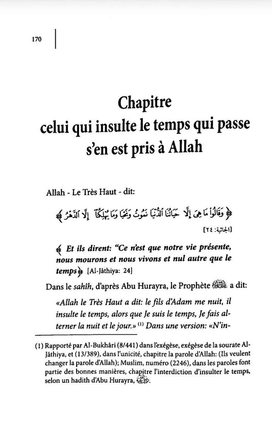 Le livre du Tawhid