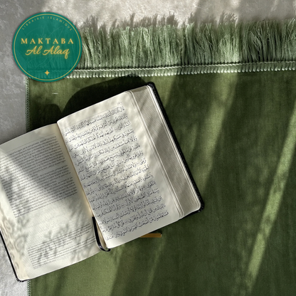 Tapis de Prière Velours Luxe couleur unie - VERT SAUGE