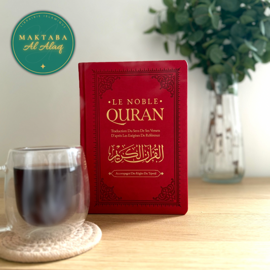 Le Noble Coran (Arabe / Français) Hafs - Traduction Française et Règles du Tajwid - 21x15cm - Couverture cuir