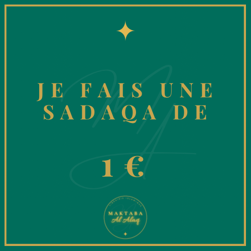 Je fais une sadaqa de 1€