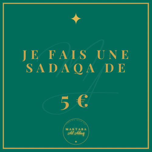 Je fais une sadaqa de 5€