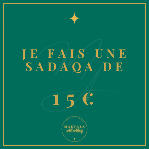 Je fais une sadaqa de 15€