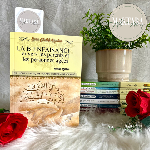 La bienfaisance envers les parents et les personnes âgées - Cheikh Raslan - Bilingue (Français/Arabe)