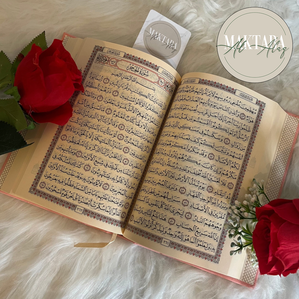 Le Noble Coran (Hafs) en Arabe, Format Petit