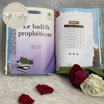 Le Trésor Précieux dans l'Établissement des Bases pour les Débutants