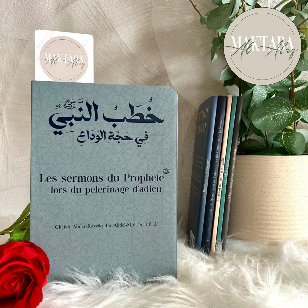 Les sermons du Prophète ﷺ lors du pèlerinage d’adieu