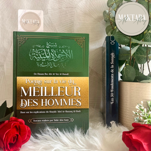 Poème sur la vie du Meilleur des Hommes