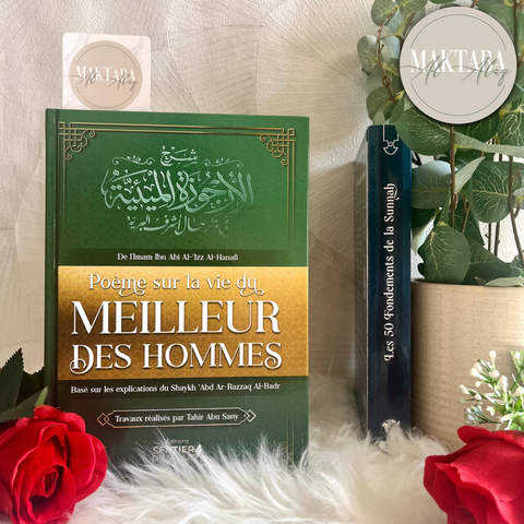 Poème sur la vie du Meilleur des Hommes