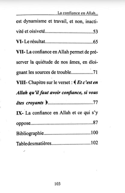 La confiance en Allah – Le Tawakkul expliqué