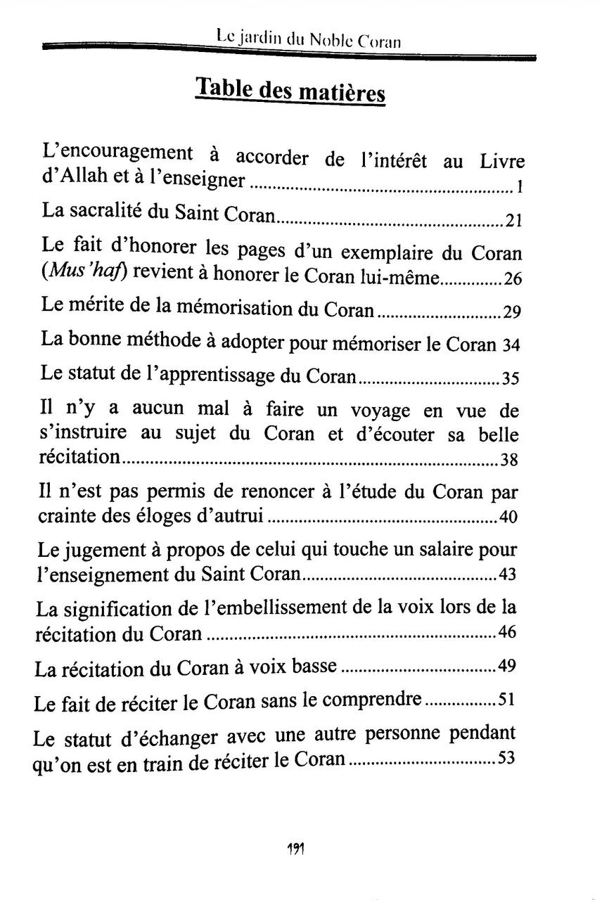 Le Jardin du Noble Coran – Cheikh ‘Abdel-‘Azîz Ibn ‘Abdallah Ibn Bâz