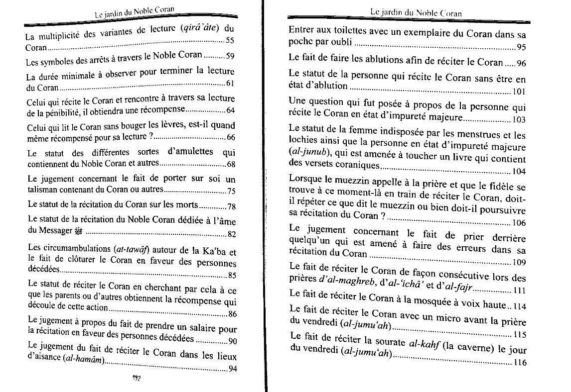 Le Jardin du Noble Coran – Cheikh ‘Abdel-‘Azîz Ibn ‘Abdallah Ibn Bâz
