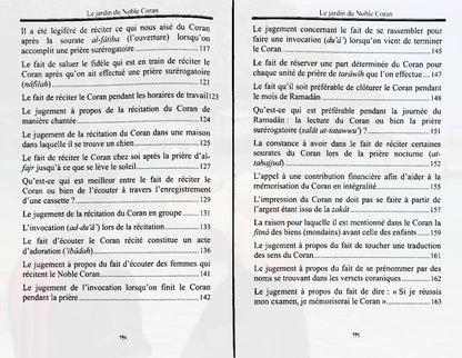 Le Jardin du Noble Coran – Cheikh ‘Abdel-‘Azîz Ibn ‘Abdallah Ibn Bâz