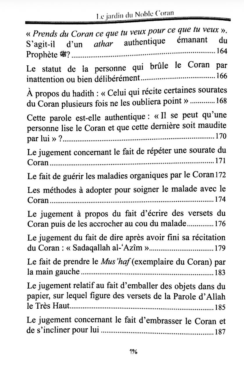 Le Jardin du Noble Coran – Cheikh ‘Abdel-‘Azîz Ibn ‘Abdallah Ibn Bâz
