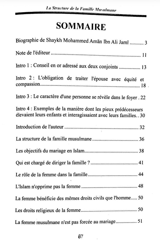 La Structure de la Famille en Islam – Mohammed Amân Ibn Ali Al-Jâmi