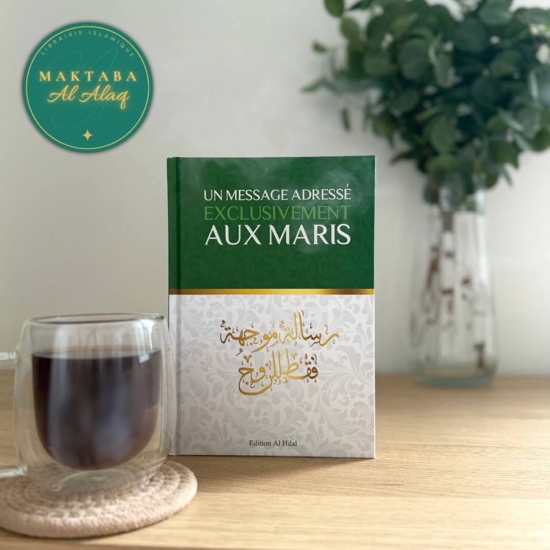 Un message adressé exclusivement aux maris