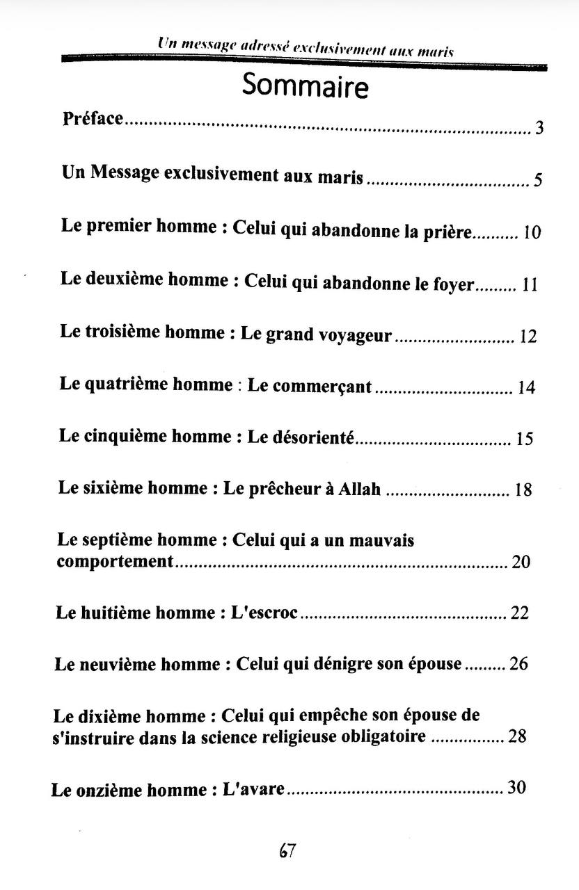 Un message adressé exclusivement aux maris