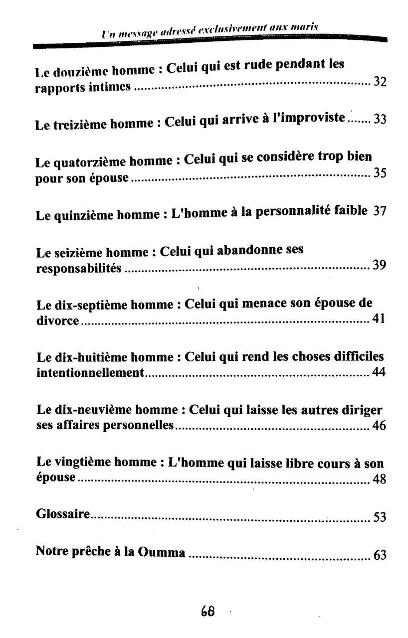 Un message adressé exclusivement aux maris