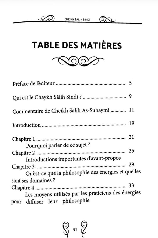 La philosophie des énergies : réalité ou illusion ? – Cheikh Salih Sindi
