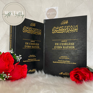 Abrégé de l'exégèse d'Ibn kathir (2 Volumes)