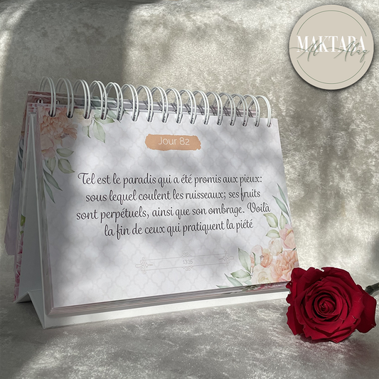 365 Rappels Coraniques - Rose