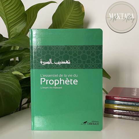 L'essentiel de la vie du prophète