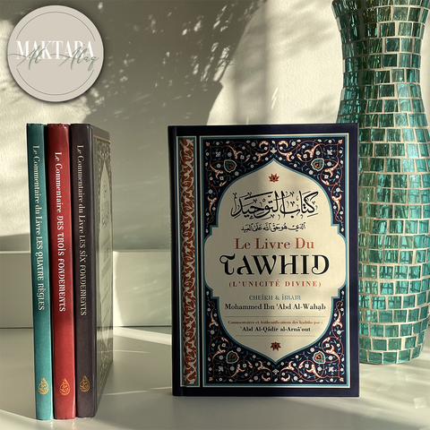 Le livre du Tawhid