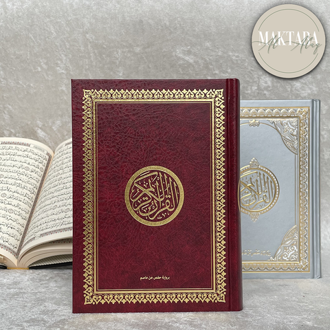 Quran - Rouge