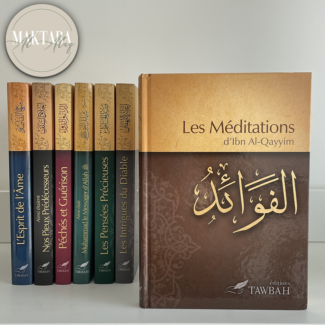 Les méditations d'Ibn Al-Qayyim