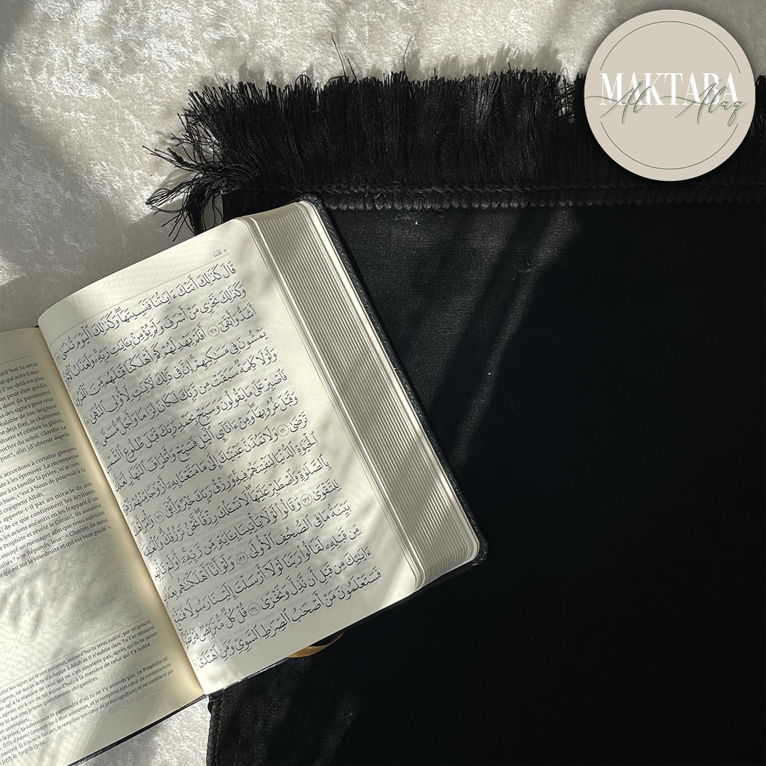 Tapis de Prière Velours Luxe couleur unie - NOIR INTENSE