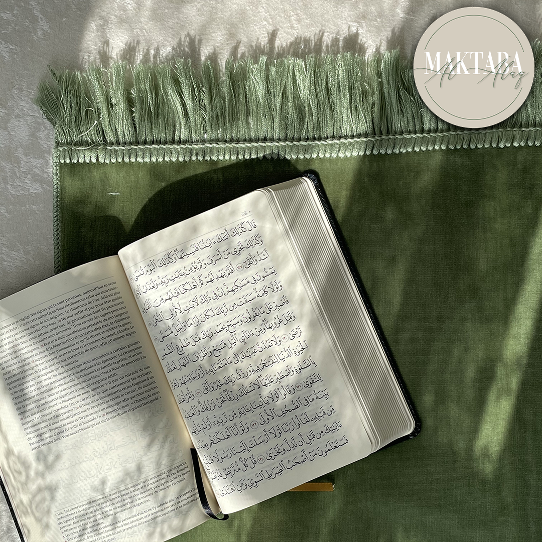 Tapis de Prière Velours Luxe couleur unie - VERT SAUGE